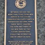 2017OTRA-1_1176 (August 28, 2017)